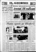 giornale/CFI0354070/1990/n. 16 del 19 gennaio